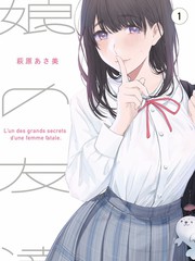 一起去露营吧 户外真人秀综艺全集